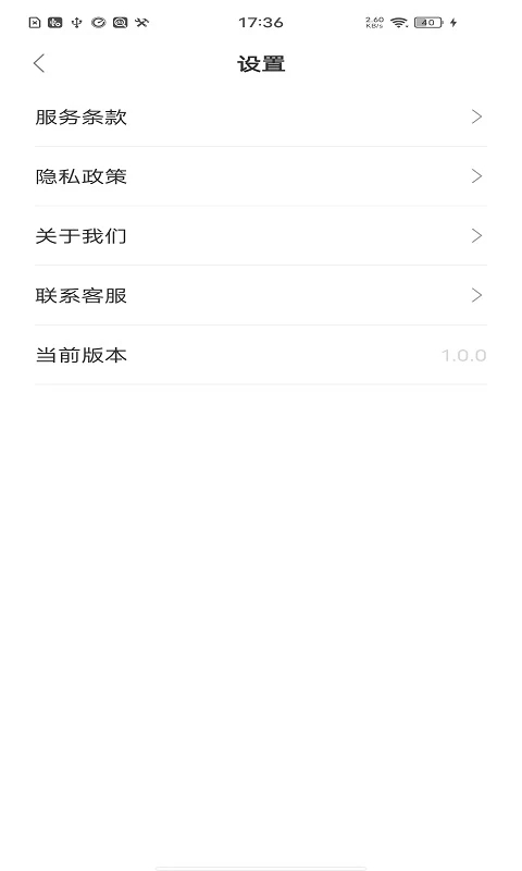 西京医院预约挂号平台