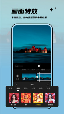 Nodevideo剪辑
