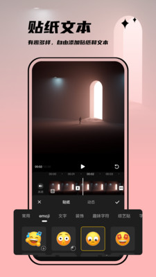 Nodevideo剪辑