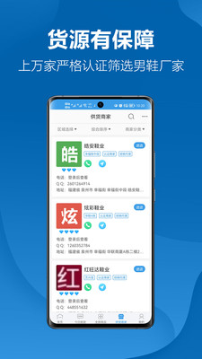 新款网官方版