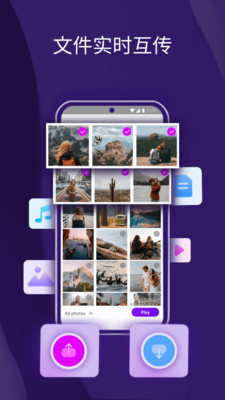 雨燕投屏app(手机投屏)