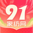 91家纺网销供货平台 安卓版v6.3.1