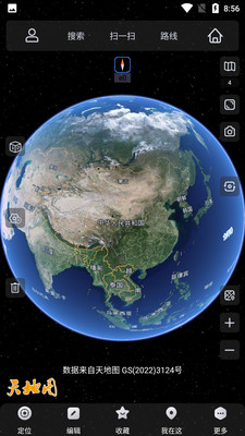 奥维互动地图手机版APP