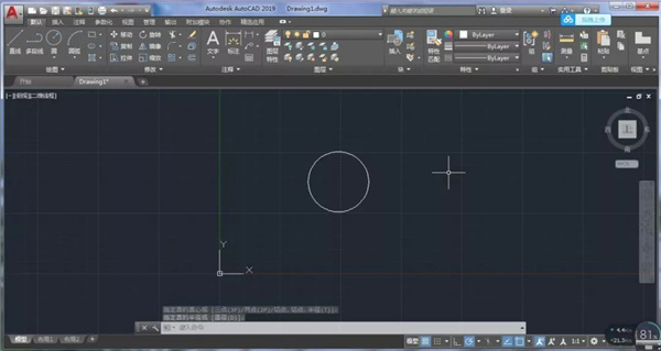 AutoCAD2019简体中文版破解版