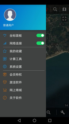 探险者地图最新版2024