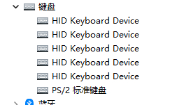 多玩键盘连点器