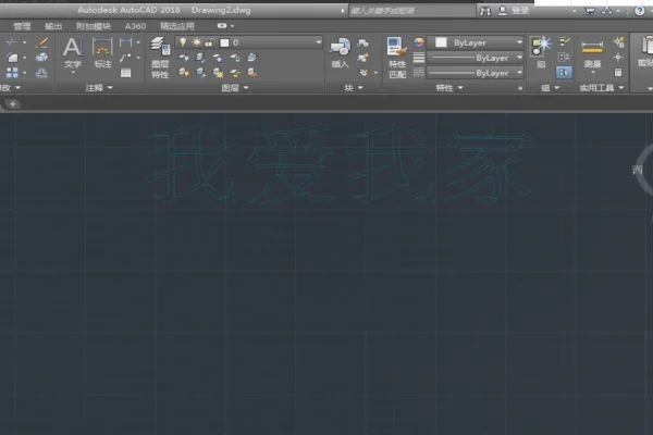 AutoCAD2007破解版