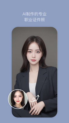 B612咔叽美颜相机最新版本