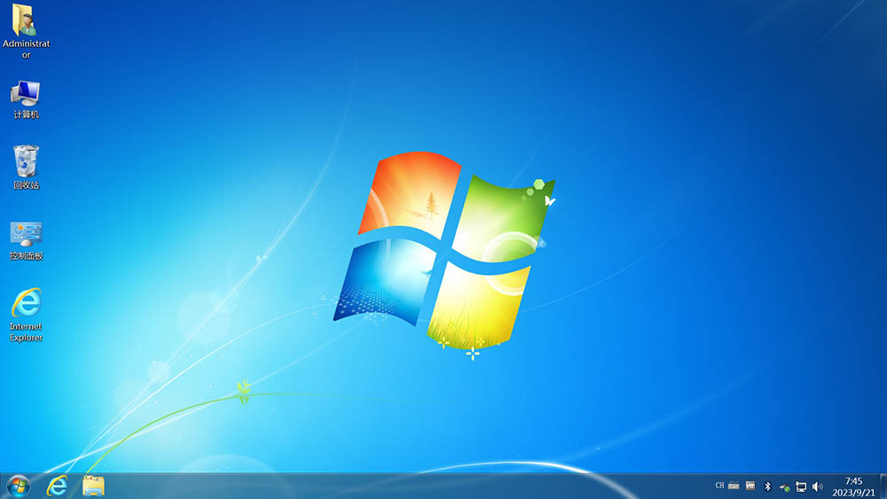 不忘初心Windows7旗舰版64位精简版