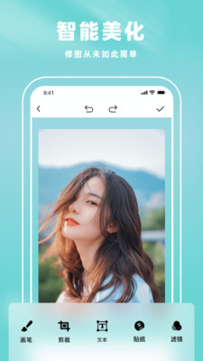 Picsart美易照片编辑