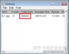 imagej软件破解版