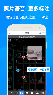 CAD快速看图免费版