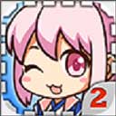 爱养成2 v2.9.7.6安卓版
