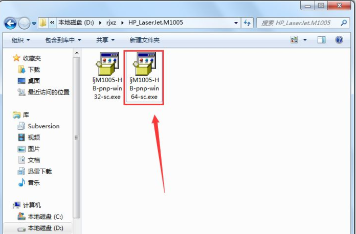 HPm1005驱动_HP LaserJet M1005驱动
