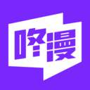 咚漫漫画(睦邻漫画) 官方版v3.0.9.2