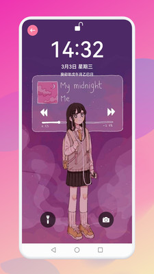 嘀嘀动漫APP最新版