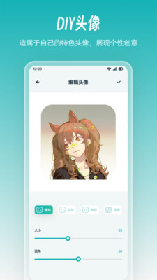Cimoc漫画官方最新版2024