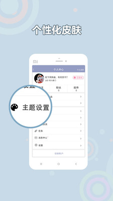 耽美小说大全免费版