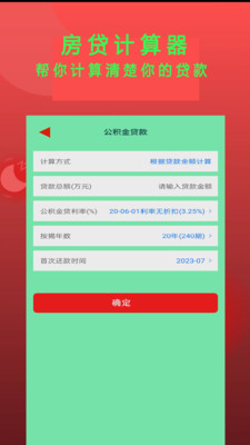epub阅读器APP