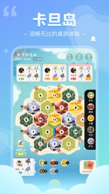 我是谜(剧本杀)