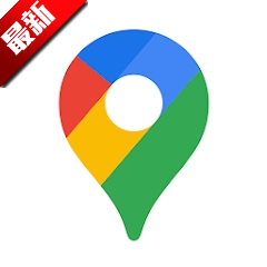 谷歌地图卫星高清地图