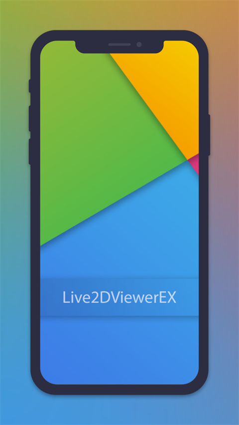 Live2DViewerEX动态壁纸APP