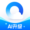 QQ浏览器手机版