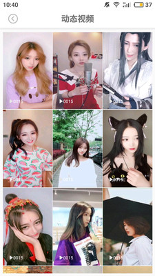 美美图片(美女图片)