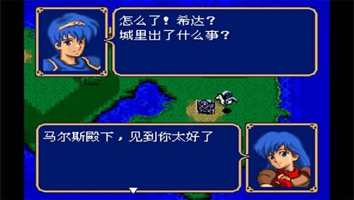 火焰纹章纹章之谜手机版