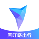 叮达出行(叮嗒出行)
