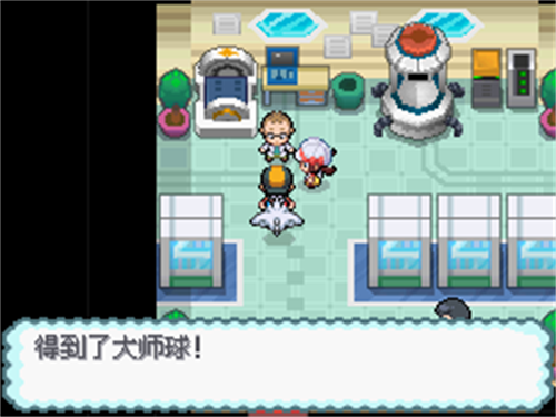 口袋妖怪心金金手指版