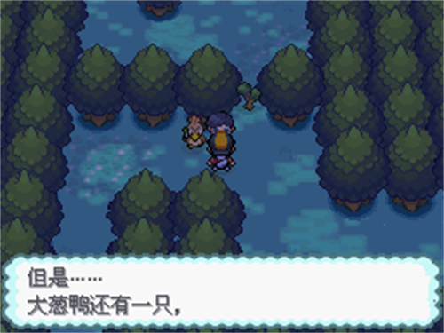 口袋妖怪心金金手指版