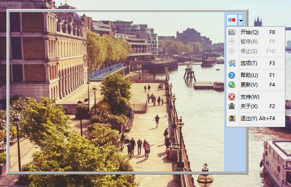 ScreenGif电脑版下载