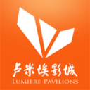 卢米埃影城官方APP
