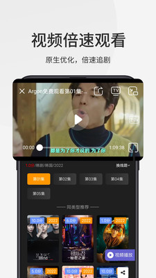 乐感手机浏览器