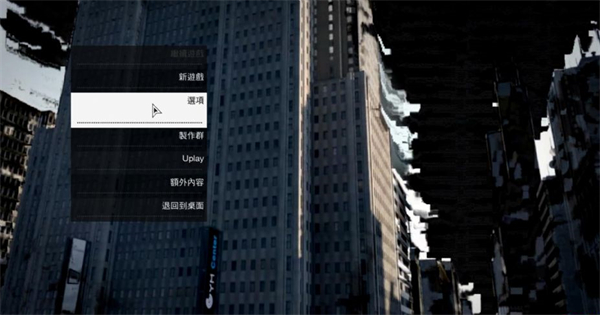 看门狗汉化补丁最新版下载