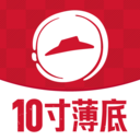 必胜客客户端 官方版v6.44.0
