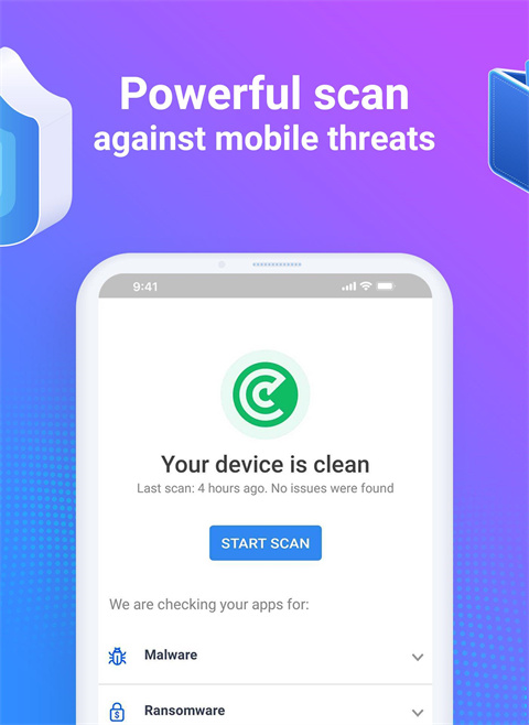 BitDefender杀毒软件