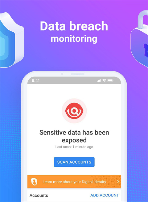 BitDefender杀毒软件