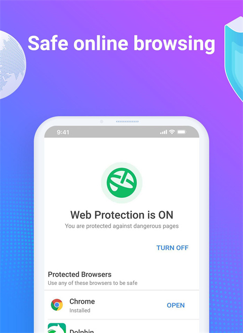 BitDefender杀毒软件