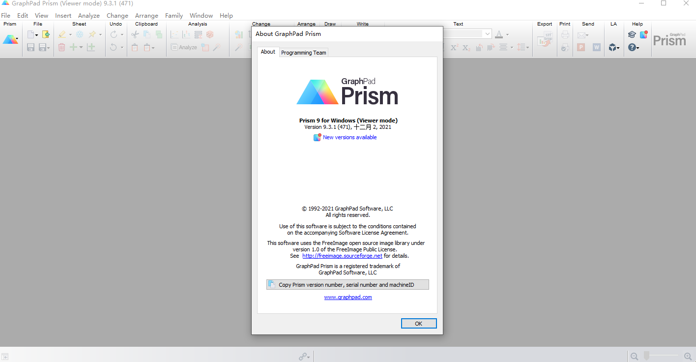 Prism破解版下载