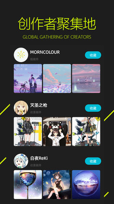 图凌TuRing