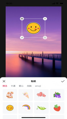 图片编辑器免费版