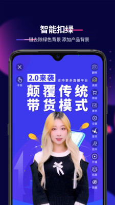 影优尽优APP