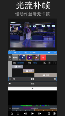 NodeVideo永久会员版