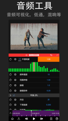 NodeVideo官方版
