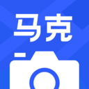 马克水印相机免费版 v14.1.9最新版本