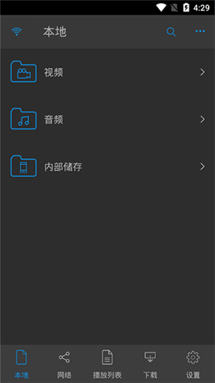 nPlayer播放器