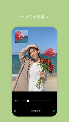 B612咔叽相机APP